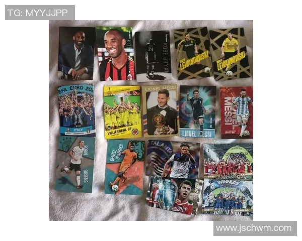 足球卡盒收藏大揭秘 球星卡盒中的稀有珍品与市场前景分析