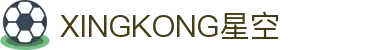 星空(中国)xingkong·官方网站-科技股份有限公司